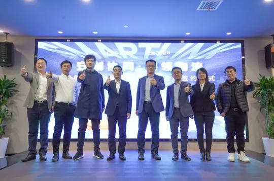 链客周报|京东物流又有新动作；顺丰同城12月14日敲锣上市