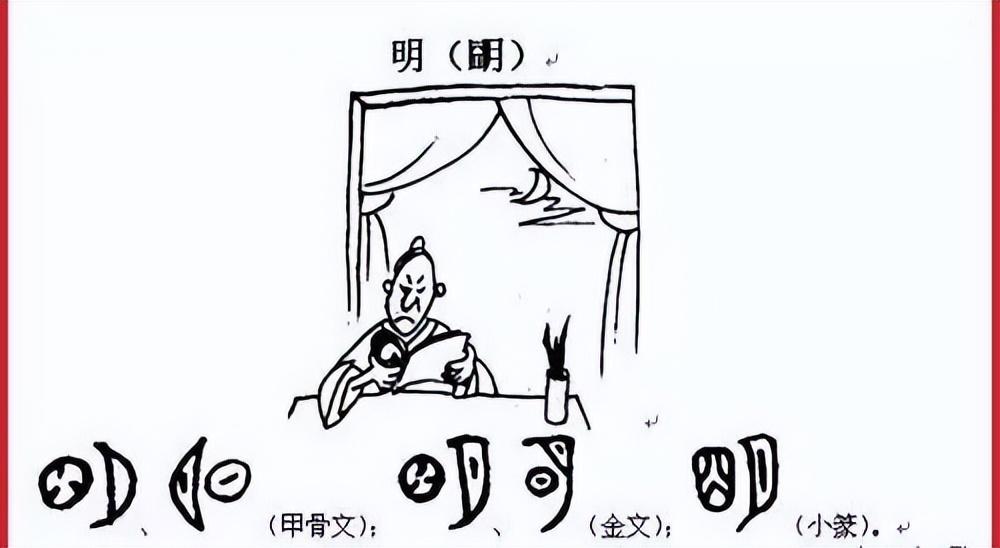宝宝起名草字旁怎么取(有说道吗)