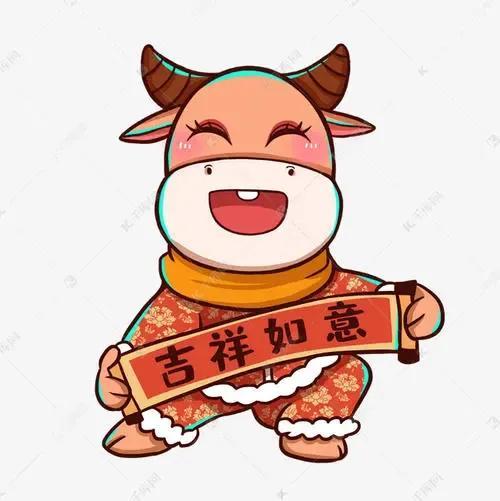 农历2022属牛宝宝起名,80年代属牛今年多大