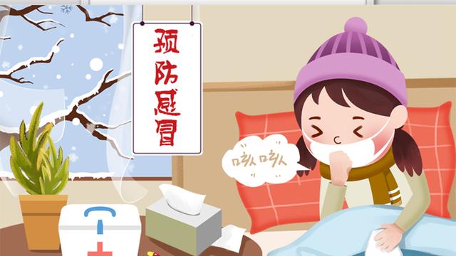 为什么宝宝更容易感冒
