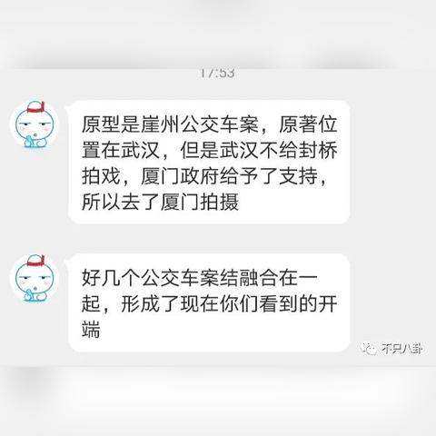 厦门开端取景地景点的相关长尾关键词有哪些