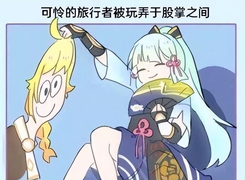 怎么改绑原神实名（原神怎么强行更改绑定手机）