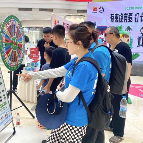 西安装修垃圾相关长尾关键词有哪些