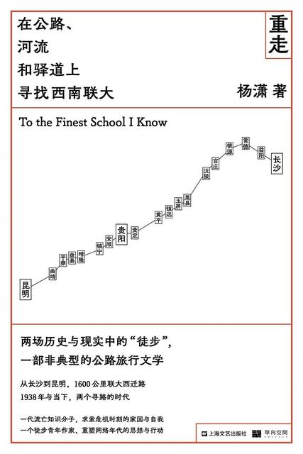 2021世界读书日正能量文案说说