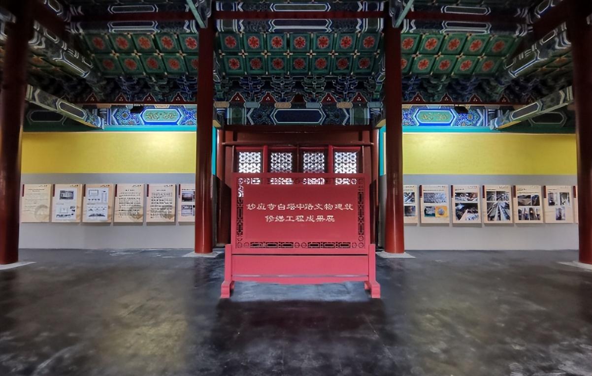 北京數字博物館
