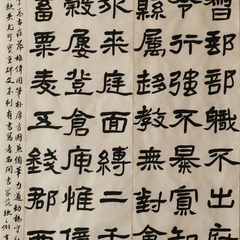 河南郑州有什么庙宇寺院