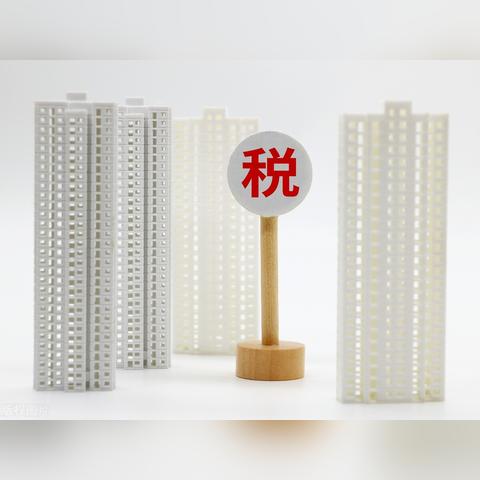 成都市五城区房价均价的长尾关键词有哪些