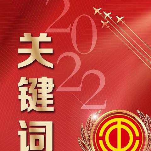 厦门火车停运最新消息的相关长尾关键词有哪些