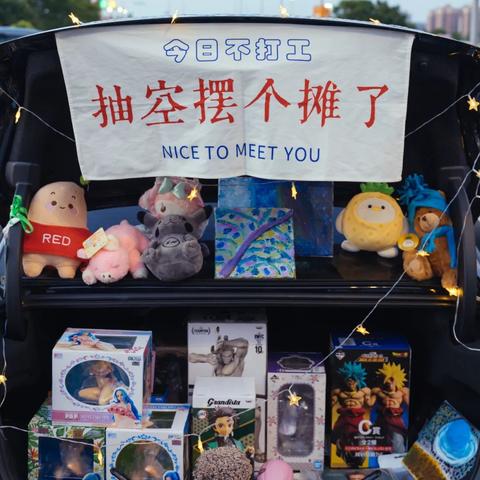 武汉市现在开的什么车啊