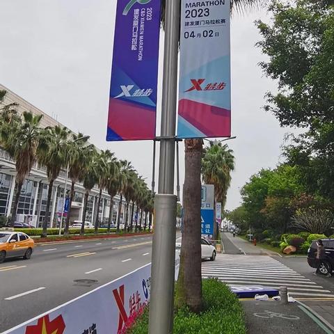 厦门马拉松女孩的相关长尾关键词有哪些