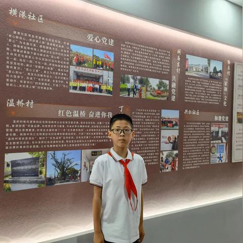 南通市第二中学怎么进的