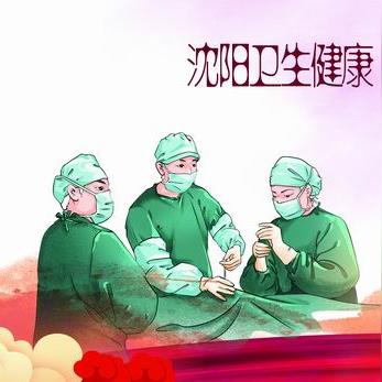 沈阳2月份是什么温度