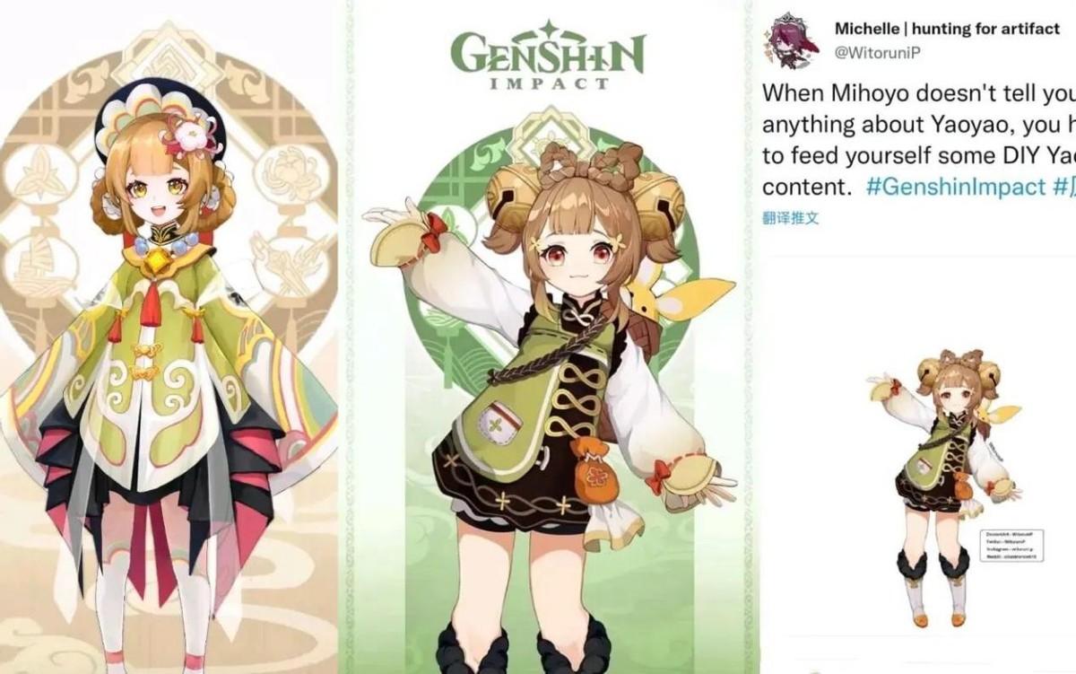 原神男主怎么变元素（原神主角切换元素等级会变吗）