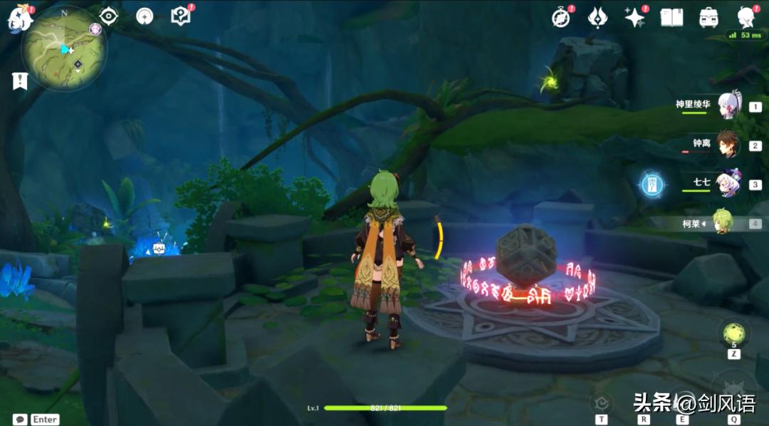 原神里面的花种子怎么用(原神须弥拿到12个种子去哪里种)