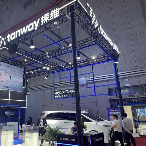 上海的激光公司有哪些