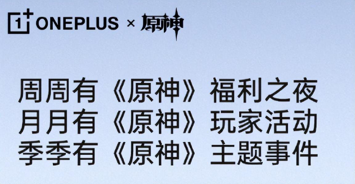 原神清泉镇鸡腿怎么找（原神食物回血排行）