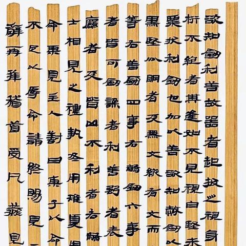 长沙师范南校区相关长尾关键词有哪些