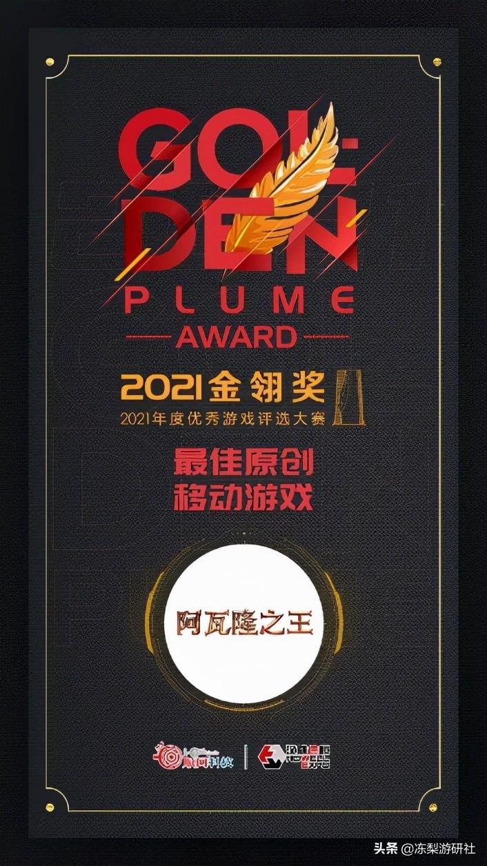 原神18级飞龙怎么打（原神风龙废墟前一个任务）