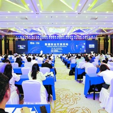 跨境电商相关议题有哪些