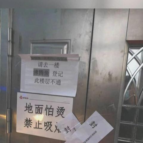 媛福达苏州常熟市有没有总代理的长尾关键词有什么