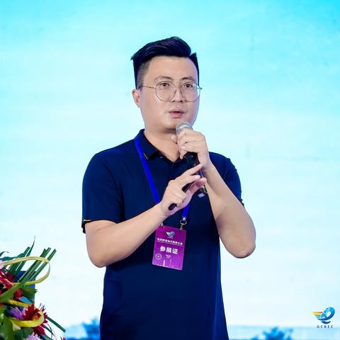 河南农产品跨境电商现状的相关长尾关键词是那些