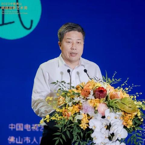 广东省佛山市2023年各区gdp的长尾关键词有什么