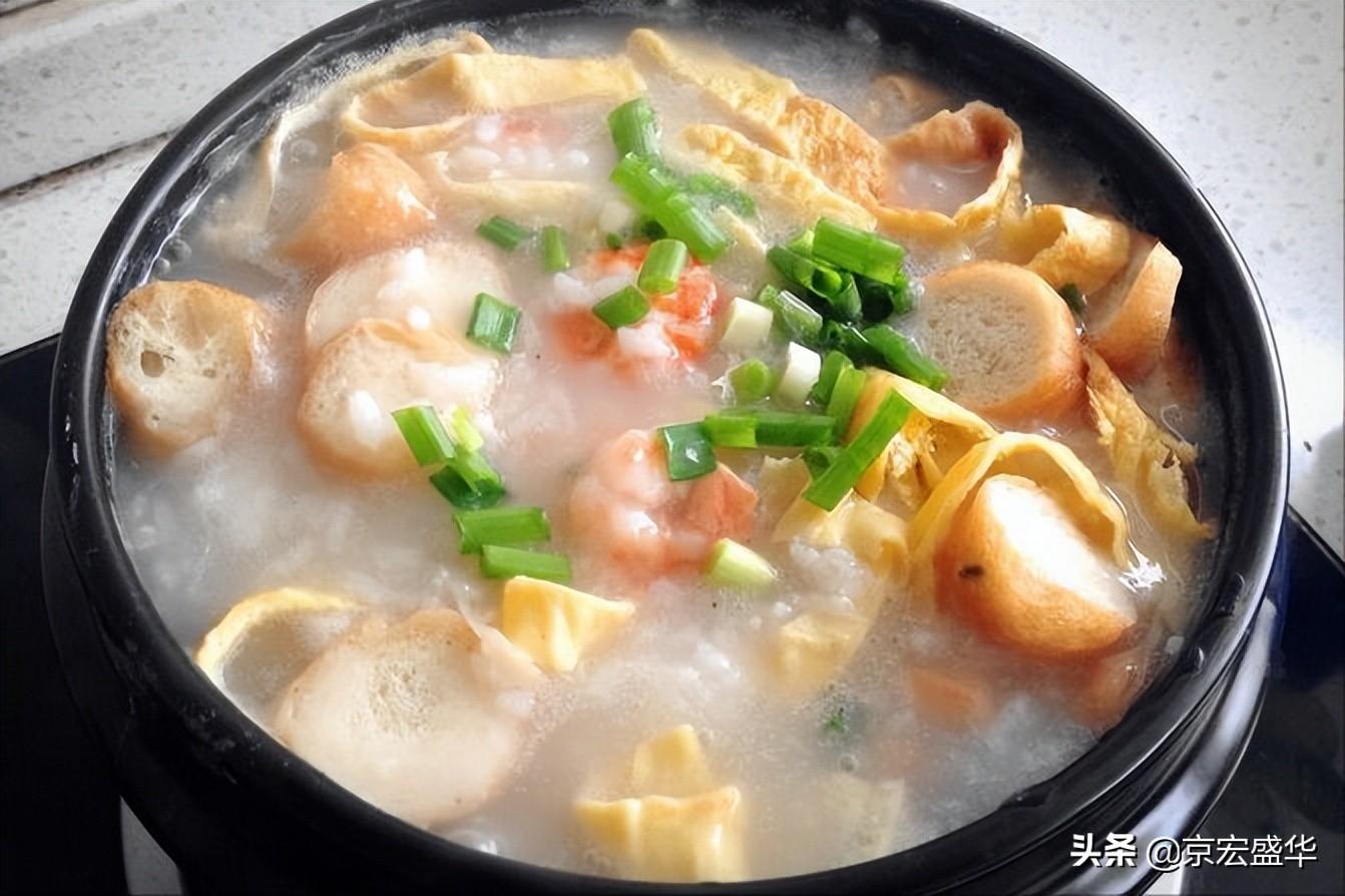 疍家人有什么美食（北海这个城市怎么样呢）