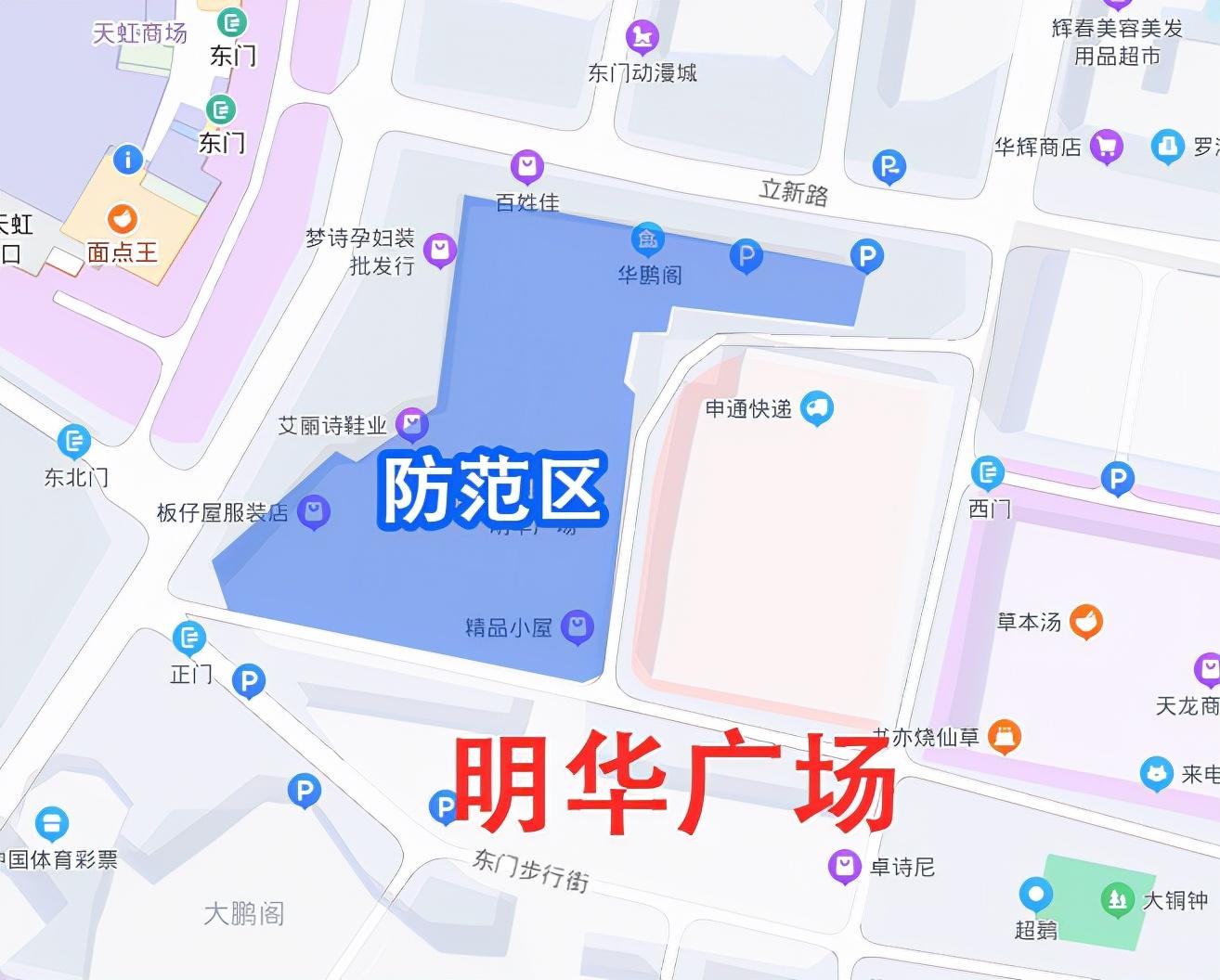 【深圳市最新疫情情况
 ,深圳市最新疫情情况最新消息】