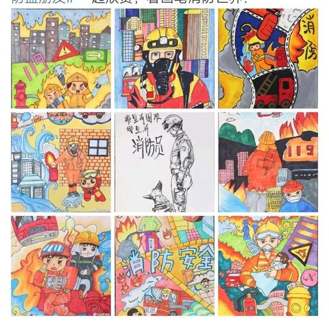 深圳考消防证相关长尾关键词有哪些