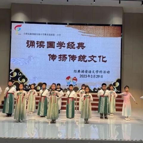 请问合肥市高中语文书是什么版本