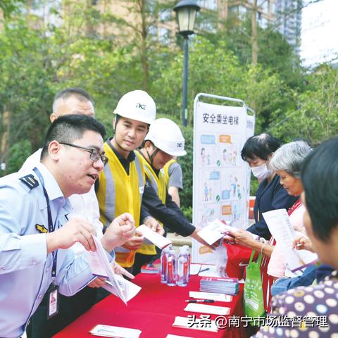 南宁市友谊路怎么去