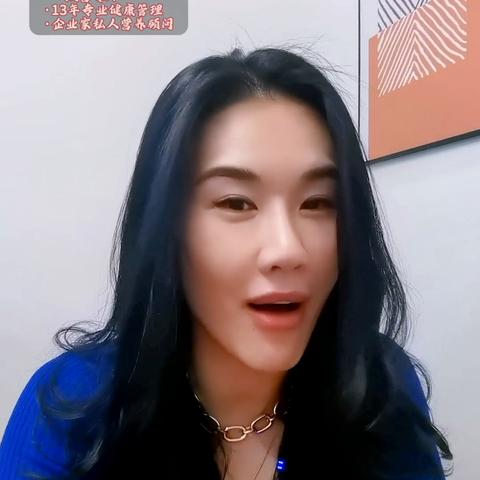 女性八字看大运，命理解析能准到几分？