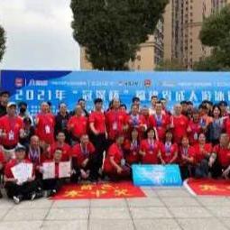 澳门和福建哪个好