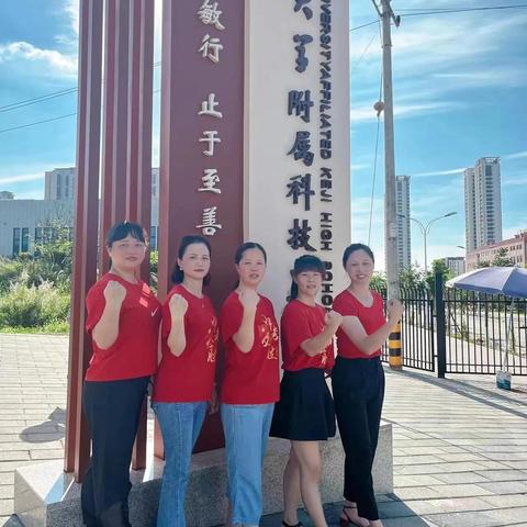 厦门市小中考什么