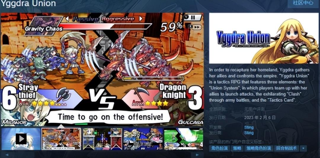 原神繁体中文怎么写（神话传说中神和仙）