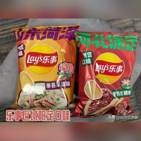 保定市到四川有多少里程