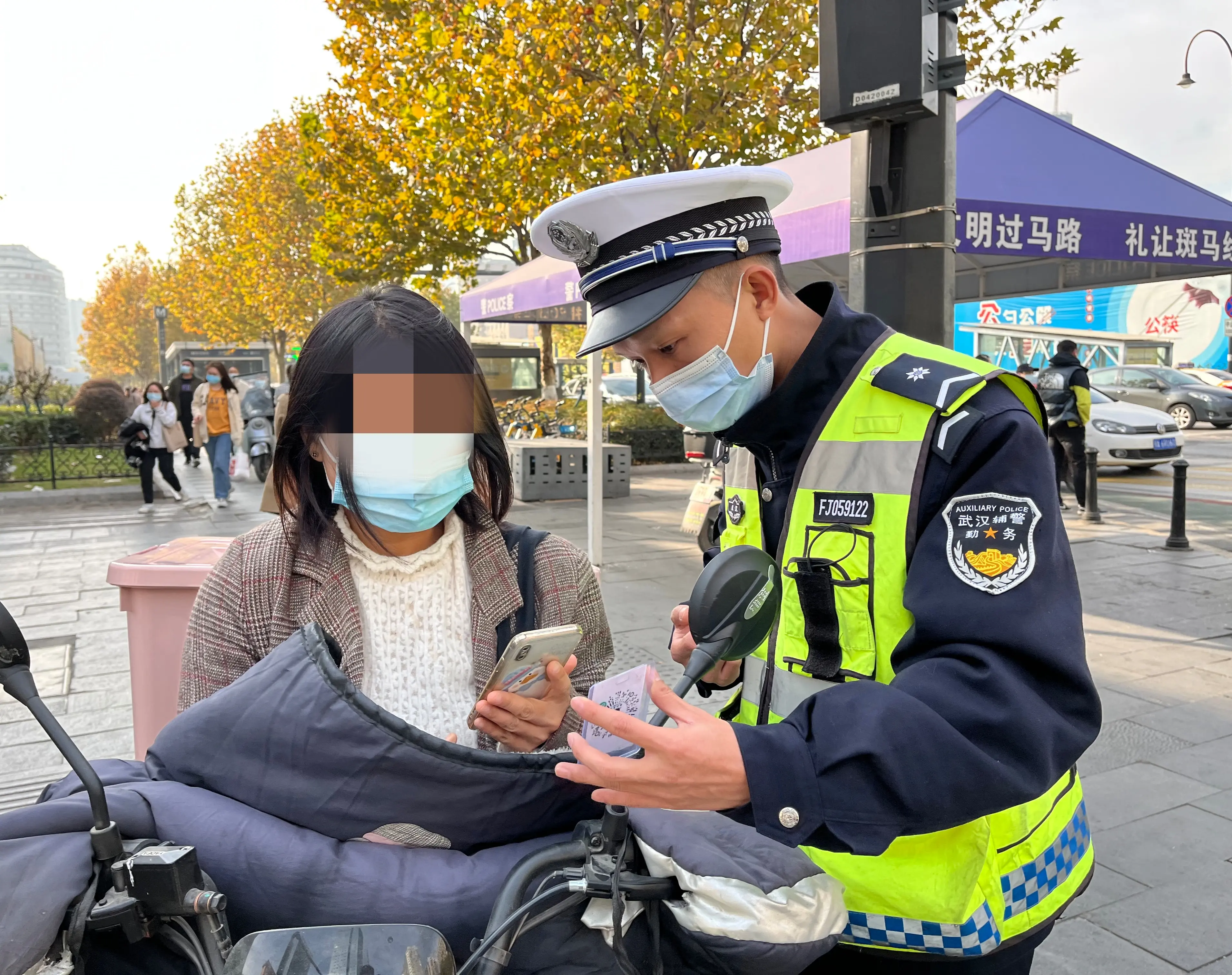 微博怎么生成二维码 微博二维码怎么生成