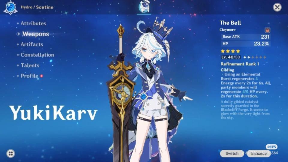 原神怎么领取5星水神（风花节剧情）