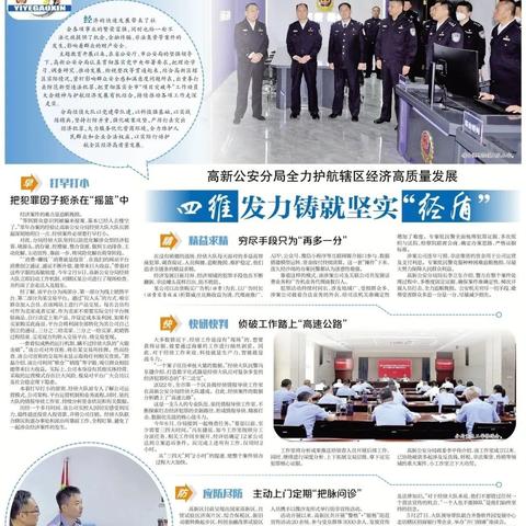 济南做四维都检查什么相关长尾关键词有哪些