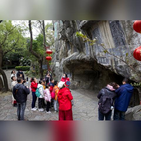 桂林市元旦适合去哪里玩