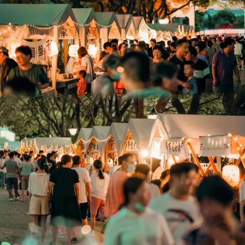 潍坊市家庭party的长尾关键词有哪些