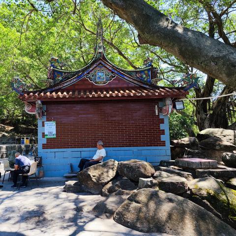 厦门山水集团的相关长尾关键词有哪些