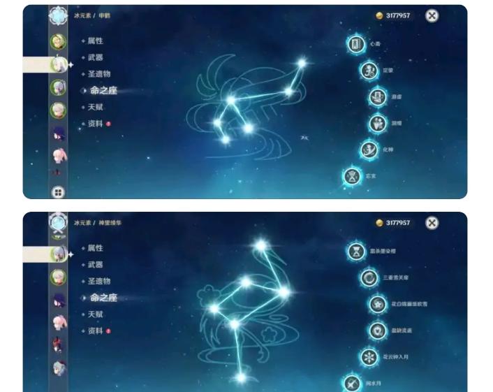 原神被删后号怎么找回（原神怎么用手机号找回账号）