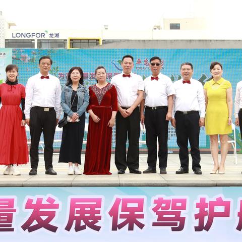 杭州市平安路是哪个区的