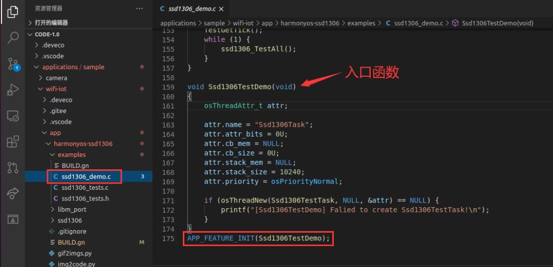 码云app拉新(怎么获取app源代码)