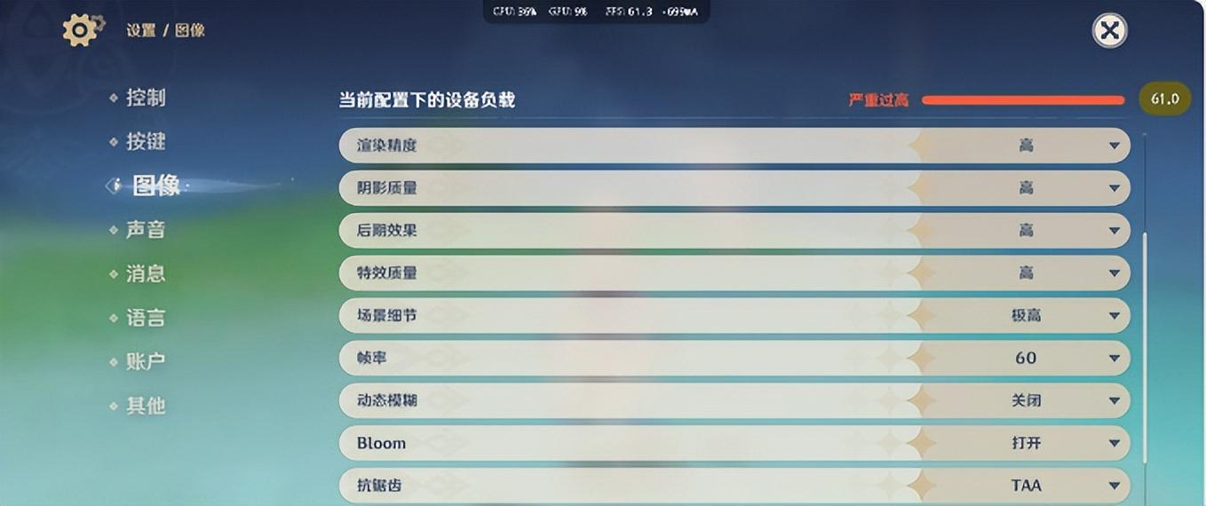 原神手机怎么抓拍（原神留影机怎么把人物去掉）