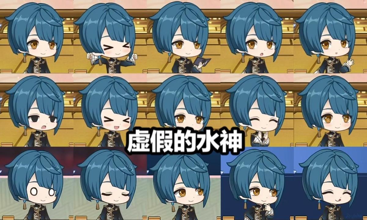 原神特别冷的地方怎么打（子安武人配了原神哪个角色）