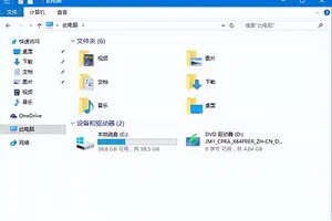 win10标题栏任务栏颜色设置