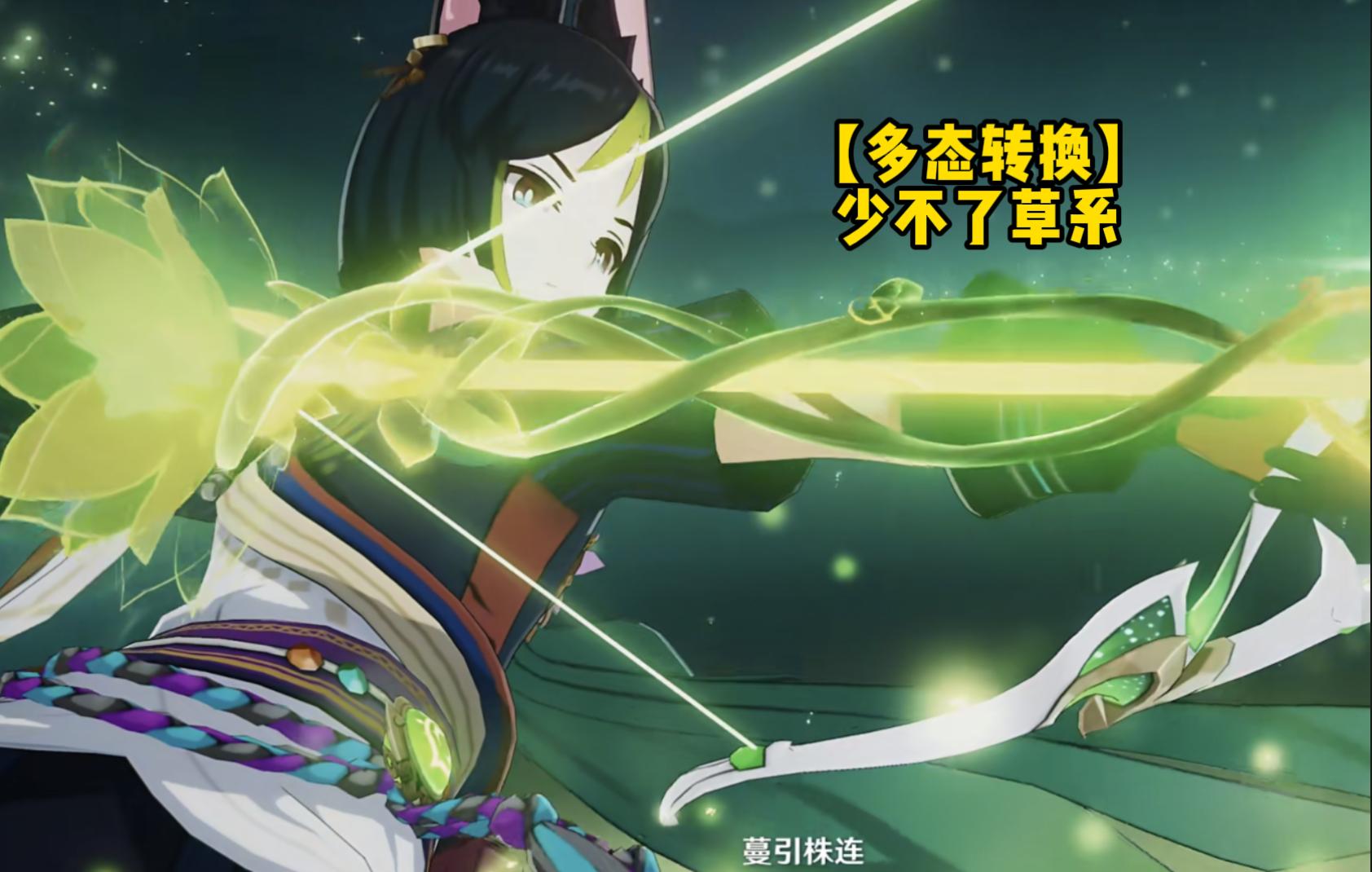 原神常驻池怎么（原神常驻池能抽出雷神吗）