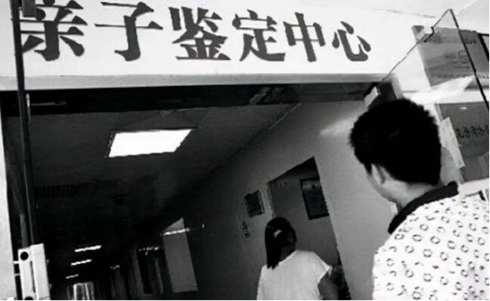 北京中正司法鉴定所(中化中正集团是央企吗)